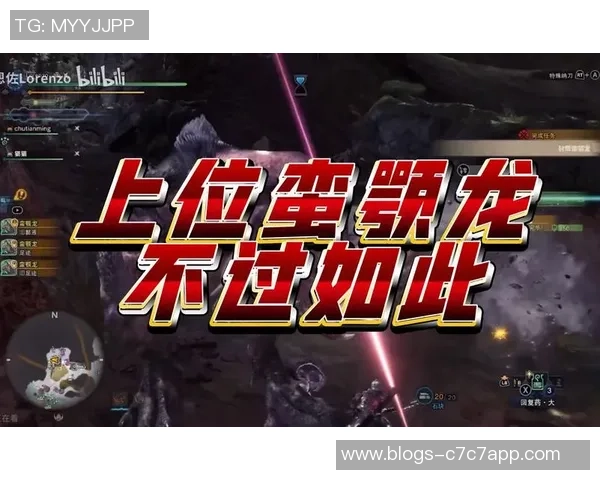 恩佐的成长之路：从少年到冠军的奋斗与坚持