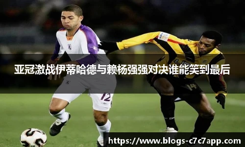 c7c7.app登录入口