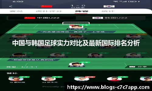 c7娱乐