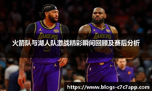 c7c7.app登录入口