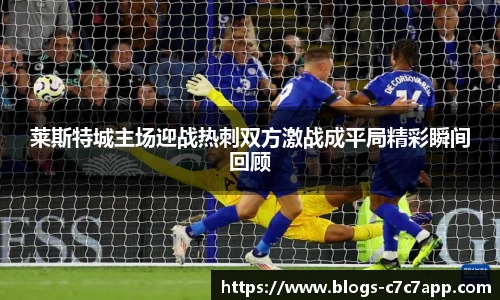 c7娱乐