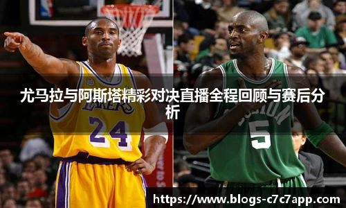 c7c7.app登录入口