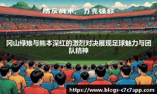 c7娱乐