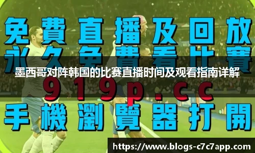 c7c7.app登录入口
