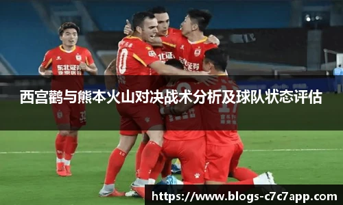 c7c7.app登录入口