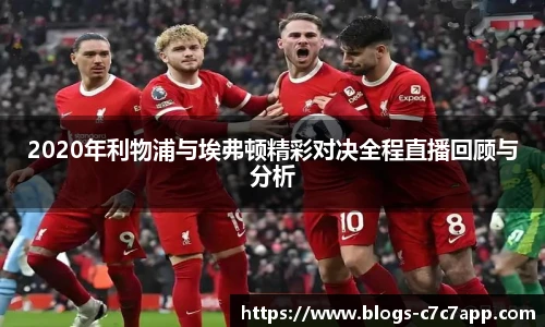 c7娱乐