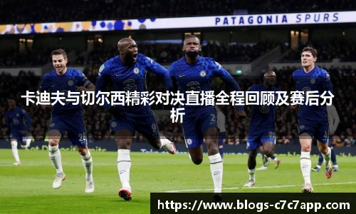 c7c7.app登录入口