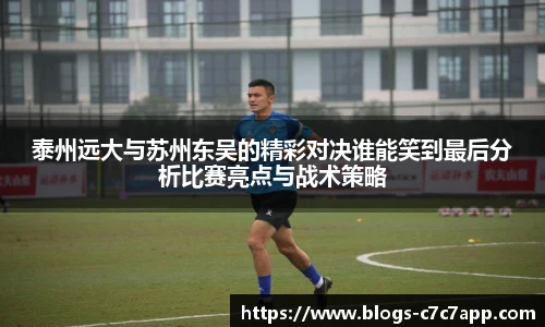 c7c7.app登录入口