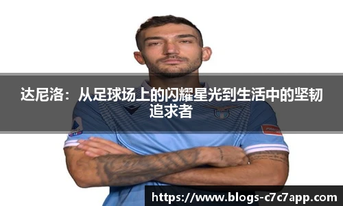 c7c7.app登录入口