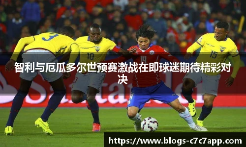 c7c7.app登录入口