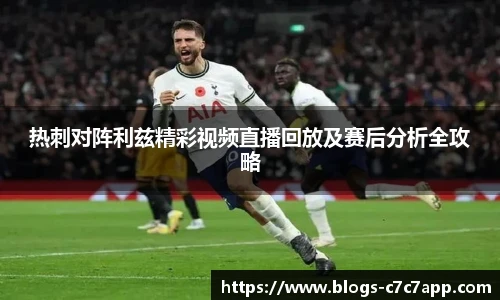 c7娱乐官网