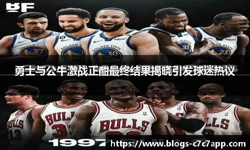 c7娱乐