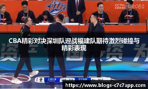 c7娱乐官网
