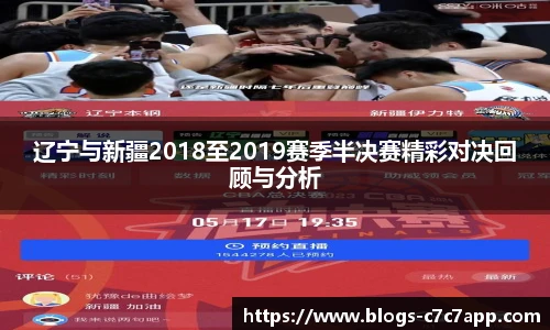 c7c7.app登录入口