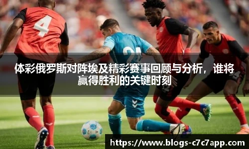 c7娱乐官网