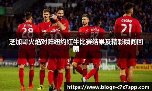 c7娱乐
