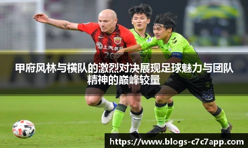 c7c7.app登录入口