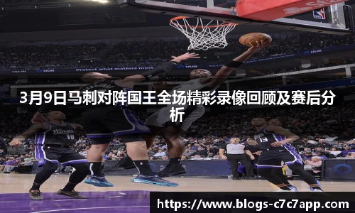 c7c7.app登录入口