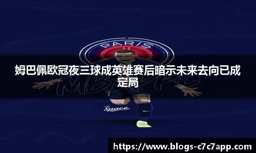 c7娱乐