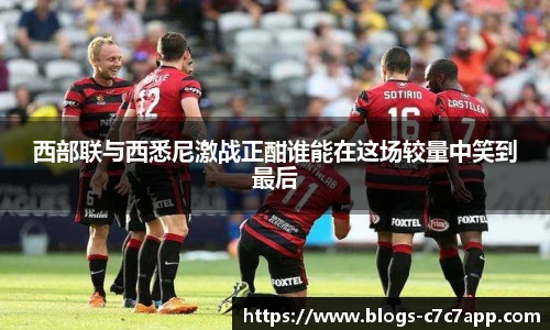 c7娱乐