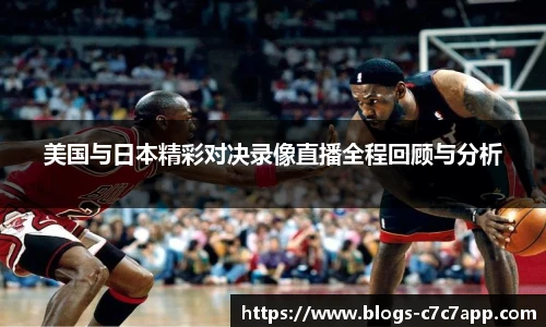 c7娱乐官网