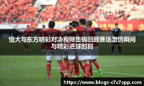 c7c7.app登录入口
