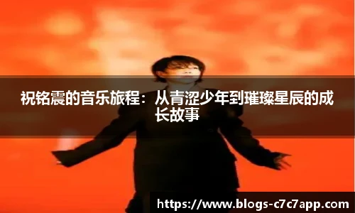 c7娱乐